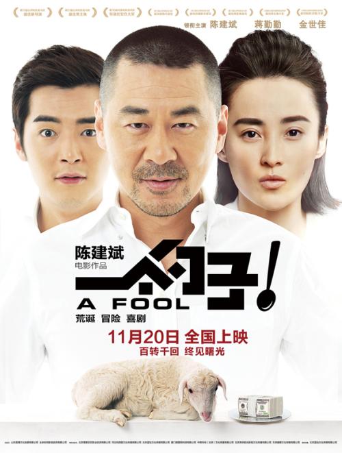 怎么购买拉脱维亚护照扫描件