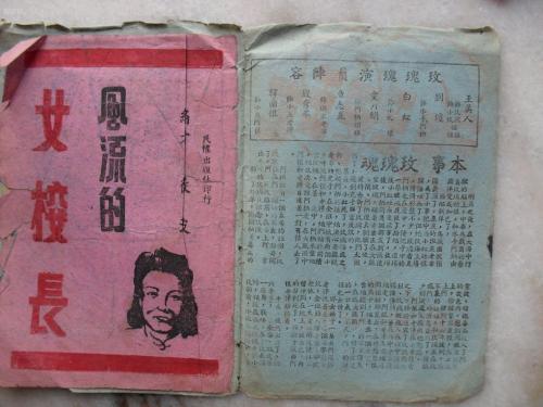 怎么买海斯罗珀学院(伦敦大学)成绩单