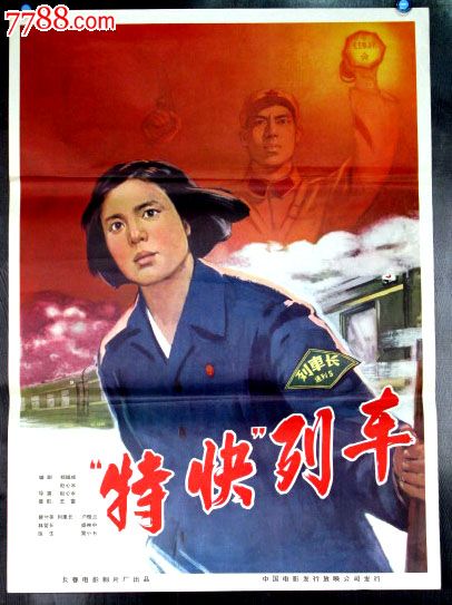 怎么办假日本沖縄國際大學毕业证